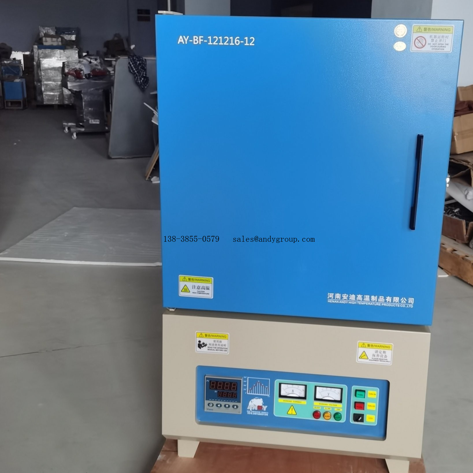 1400度马弗炉 触摸屏温控仪 可远程操控 更耐用高级炉膛 400 X 400 X 500MM